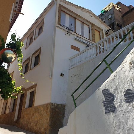 Casa Rural El Lobo Aýna Dış mekan fotoğraf